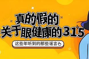 188金宝搏最低提款金额截图3