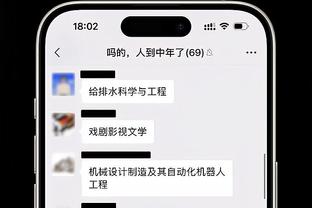 罗马vs卡利亚里首发：卢卡库、迪巴拉先发，安吉利诺首秀